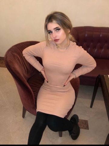 Азалия